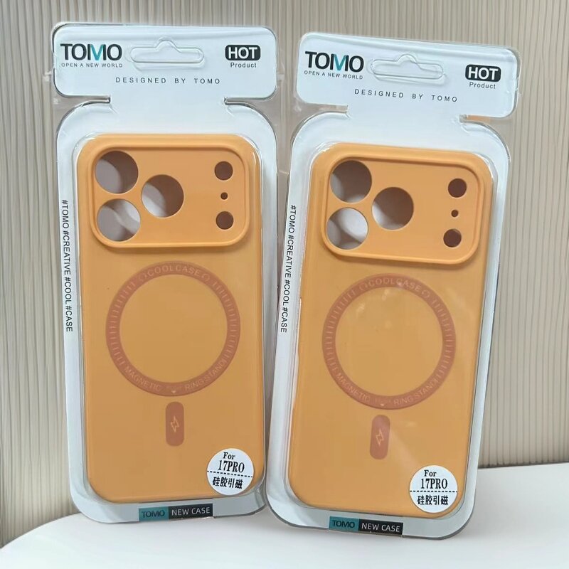 适用苹果17promax手机壳磁吸新款硅胶iPhone16/13高级感12男女简约纯色15引磁保护套