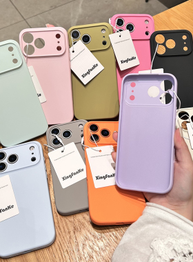 适用iPhone17Promax液态硅胶手机壳苹果16简约15PRO精孔13/14新款