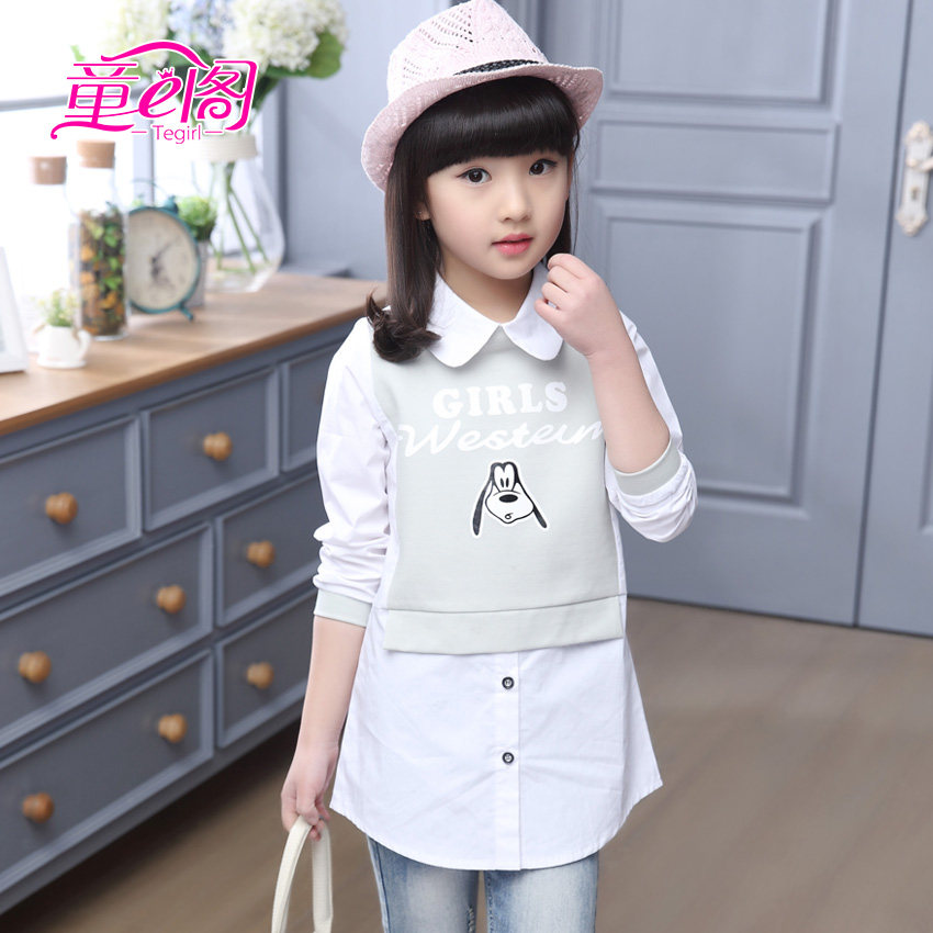 Chemise fille à manche longue - Ref 2084997 Image 3