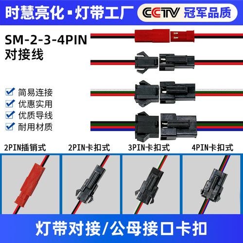 量大优惠源头工厂高品质