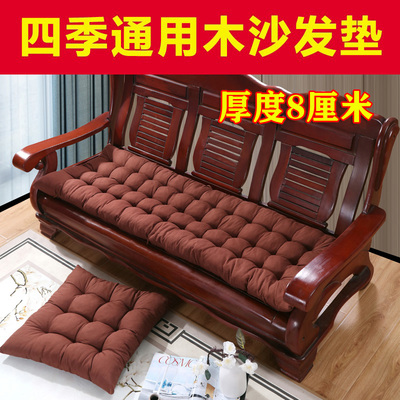实木沙发垫坐垫老中式红木椅垫子