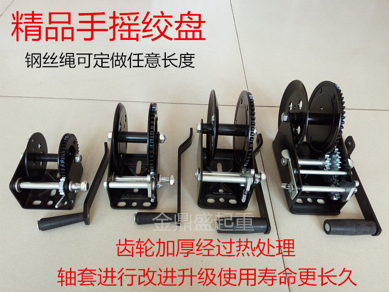 自锁手动绞盘手摇绞车手摇器起重图片