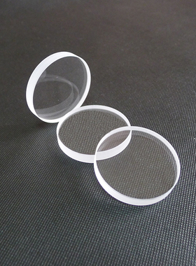 ZJB280 ZJB320 ZJB360前截后透滤光片直径53*2mm