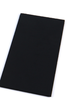 HWB850 红外滤光片 前截止后通 红外高透 黑色玻璃 113*43*1.5mm