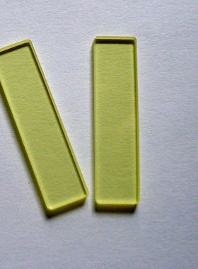 JB450金黄色长波通滤光片450nm高透短波截止JB5/GG455/35*9*2mm