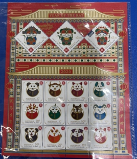 澳大利亚圣诞岛2020年《鼠年》生肖邮票小版张