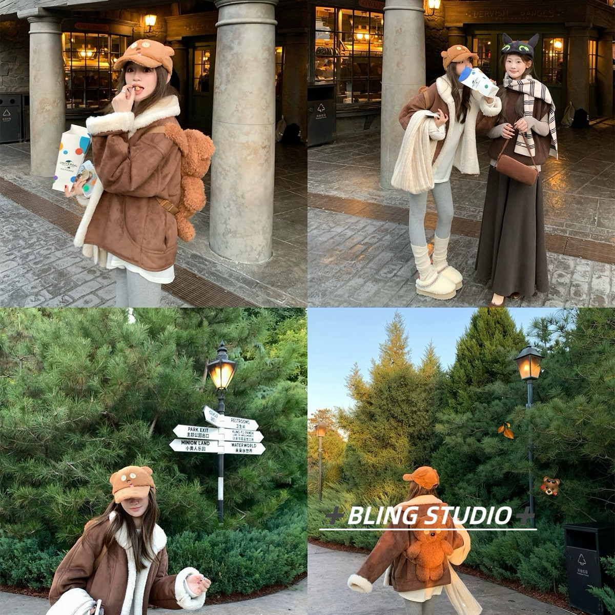 BLING -许研穿搭同款美拉德麂皮绒加厚保暖短外套4450,女装/女士精品,时尚套装,淘宝优惠券,粉丝福利购,淘宝优惠卷