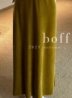 boff-百搭的神国风神裙精致高级感复古丝绒垂感高腰半身裙87082