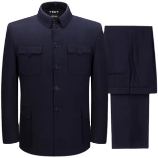 八件套可选 七件套 殡葬用品 老人寿衣充喜寿服全套 中山装