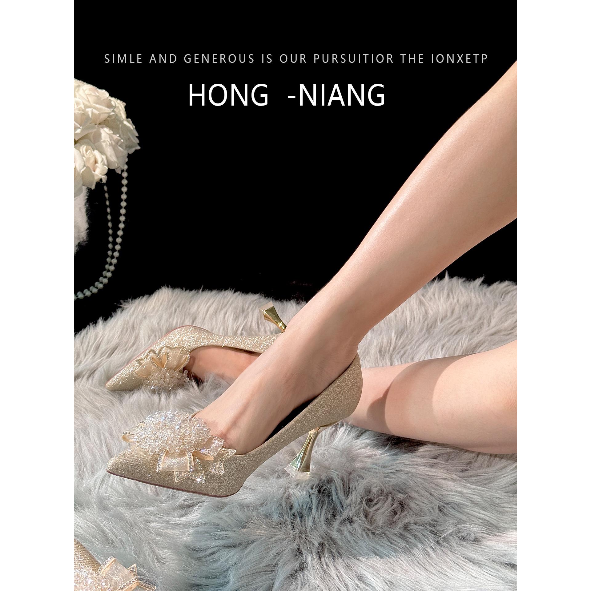 秀禾婚纱两穿新娘鞋订婚鞋仙女风