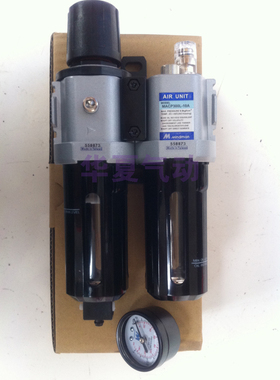 台湾金器MINDMAN空气调理组合MACP300L-8A/10A/MAFR300+MAL300