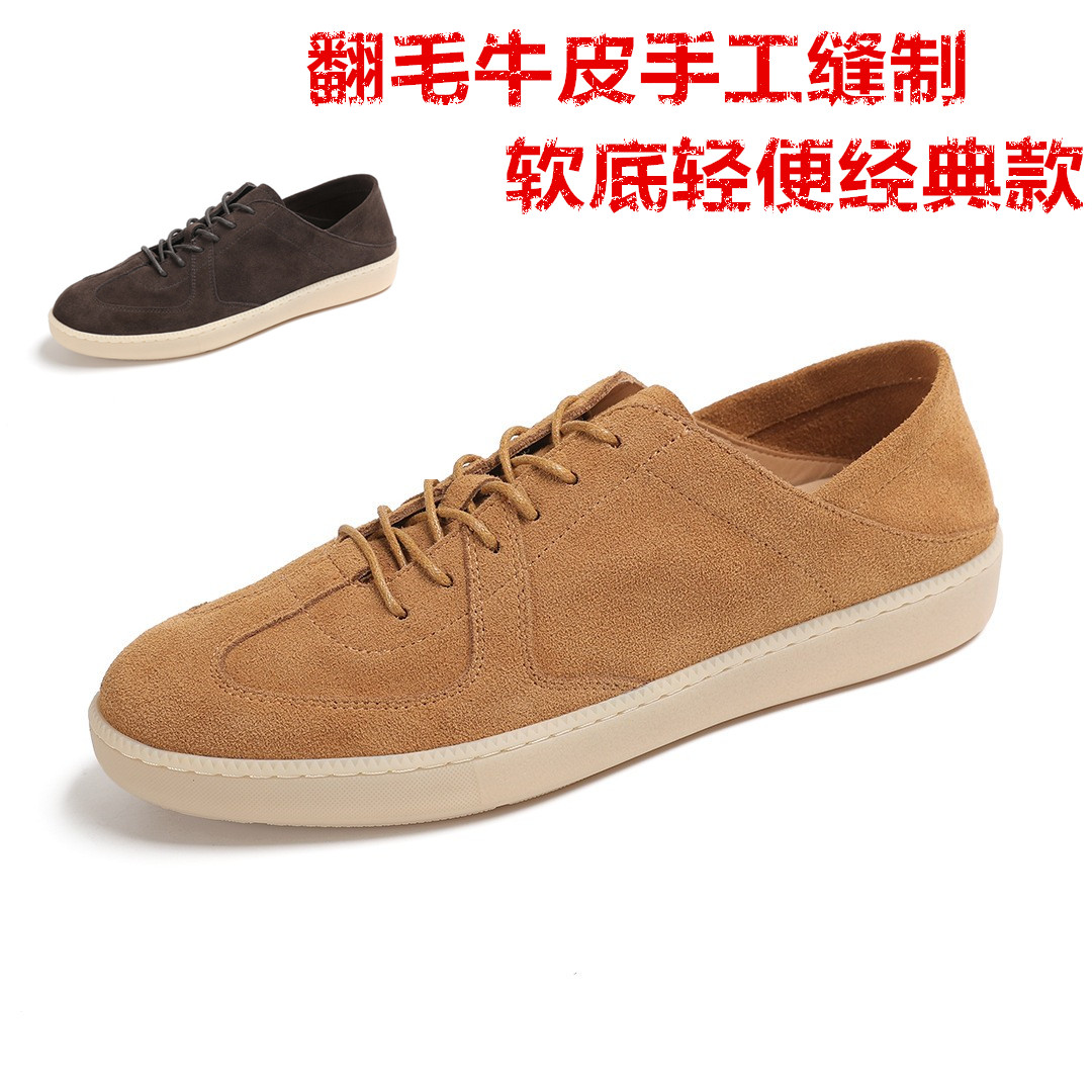 男式反绒牛皮系带复古休闲德训鞋