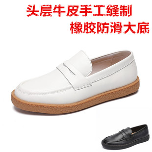 春季新潮男士乐福鞋真皮圆头轻便一脚蹬百搭平底英伦复古风休闲鞋