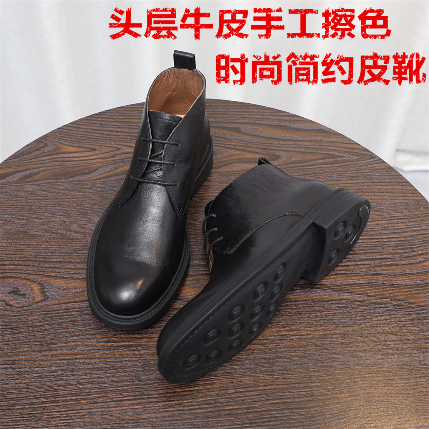 2025秋冬新潮男士头层牛皮中筒马丁短靴经典手工擦色商务高帮皮鞋