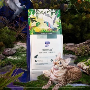 蓝氏猎鸟乳鸽冻干猫粮生骨肉夹心粮成猫试吃全阶段通用发腮