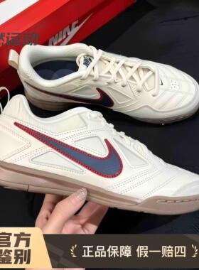 Nike耐克新款女鞋GATO低帮复古薄底板鞋女子运动休闲鞋HV9596-103