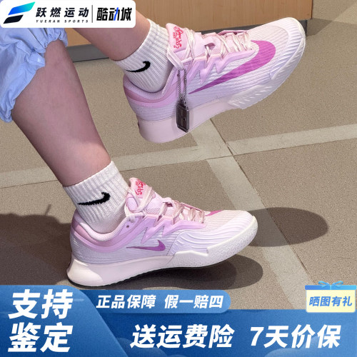 耐克舒适透气运动休闲网球鞋女款