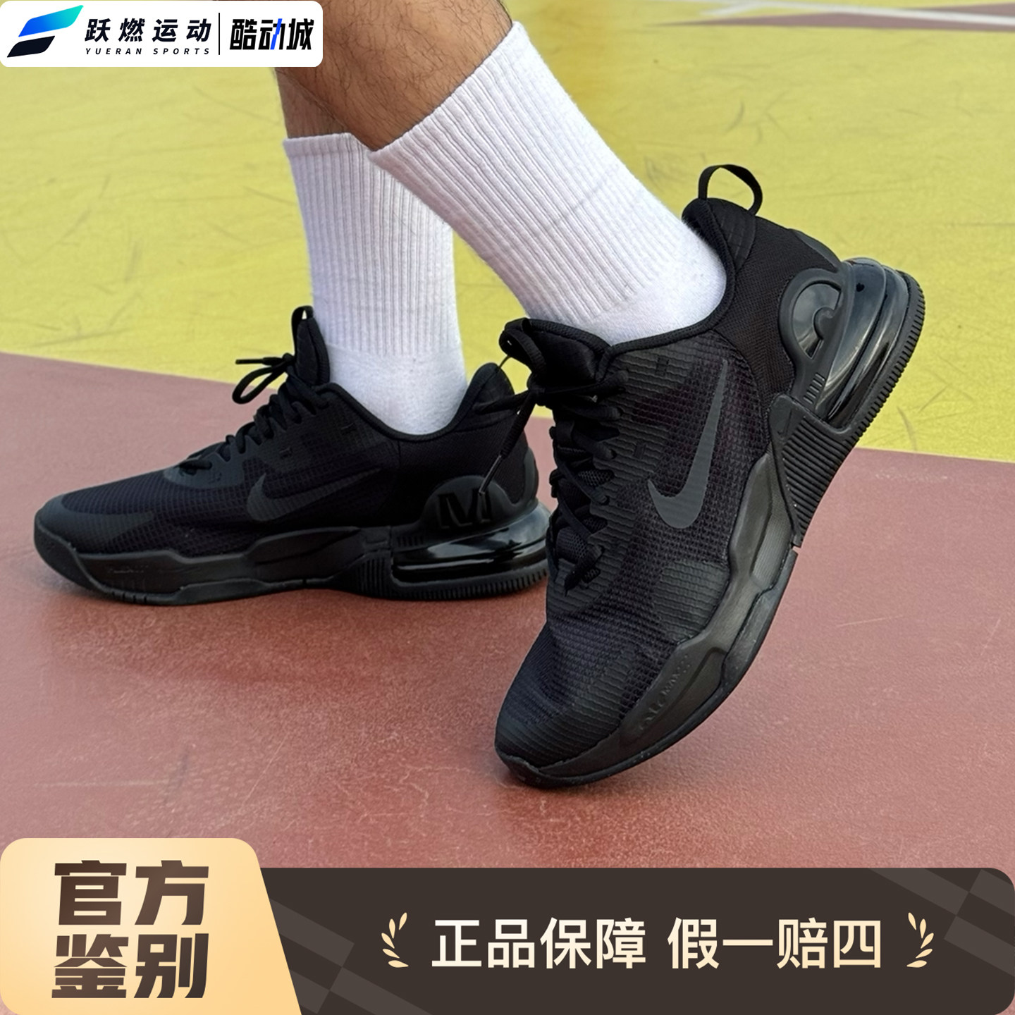 耐克男款缓震轻便低帮训练鞋