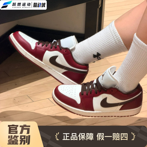耐克经典减震运动篮球板鞋男款