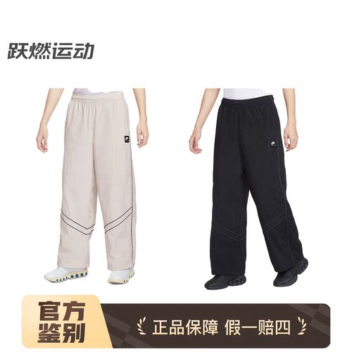 耐克男AIR小标可束脚运动长裤