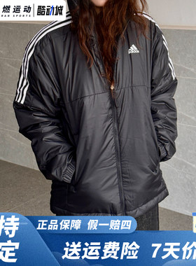 阿迪达斯撞色休闲保暖连帽棉服男