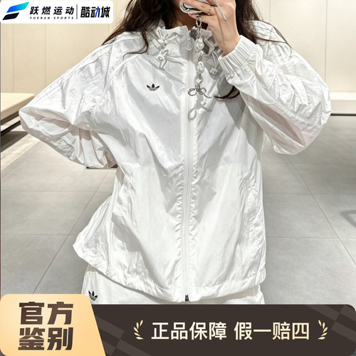 阿迪达斯三叶草宽松连帽薄外套