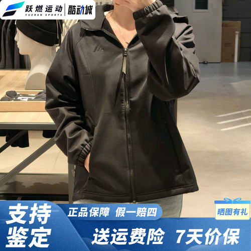 阿迪达斯保暖休闲加绒软壳外套女