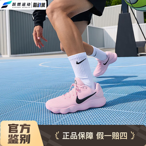 耐克男子舒适缓震回弹实战篮球鞋