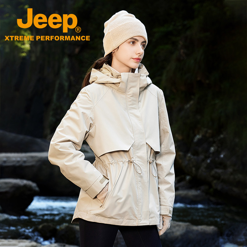 jeep三合一可拆卸女秋冬冲锋衣