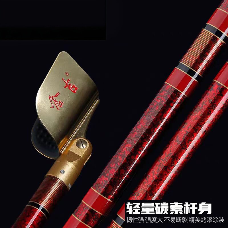 仓吉竞技黑坑支架竿挂图片