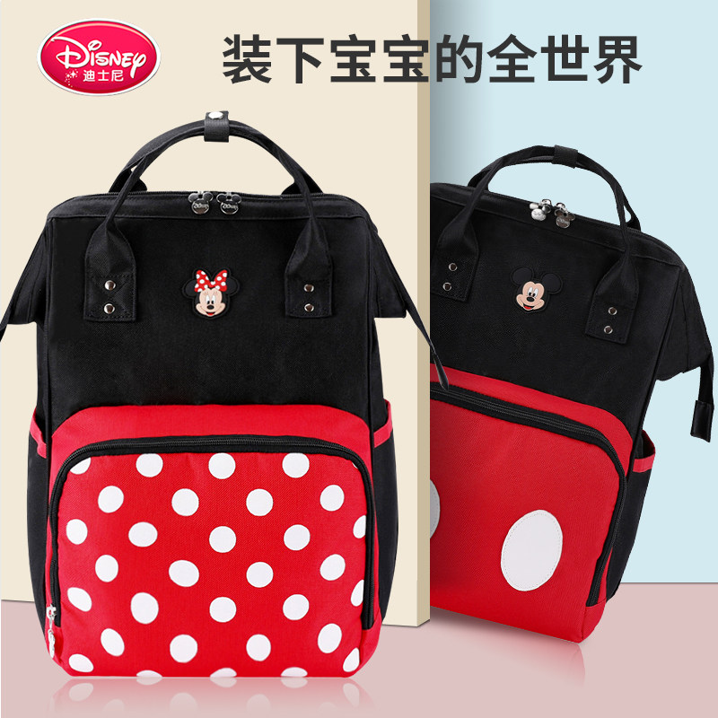 2020年新款时尚多功能妈咪包妈妈母婴大容量轻便双肩外出孕妇背包