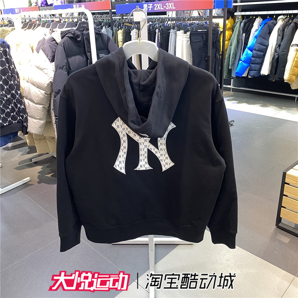 MLB连帽情侣卫衣休闲复古套头衫