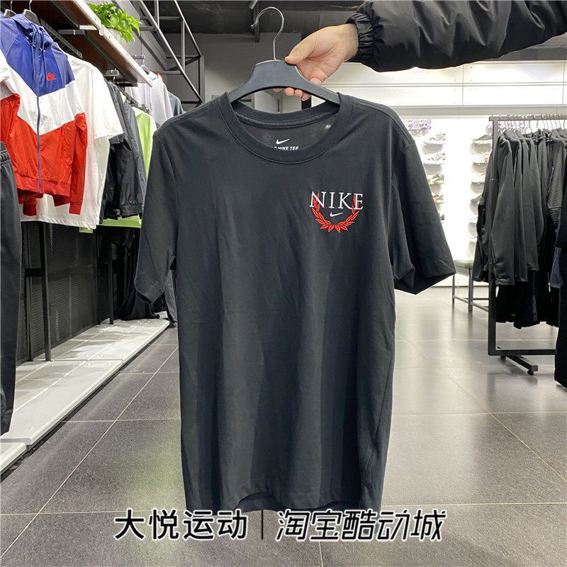 秋季耐克男透气圆领休闲上衣运动服短袖t恤cv1039-010/100 ct9388