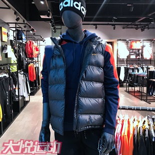 印花保暖立领运动羽绒服马甲背心FT7997 阿迪达斯NEO男子冬季 新款