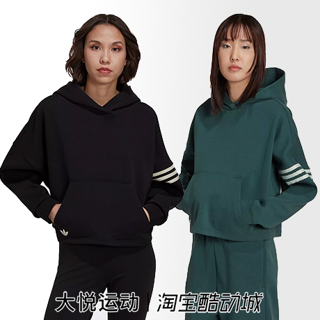 阿迪达斯三叶草女运动套装秋季款连帽卫衣休闲长裤HT8847 HM1765