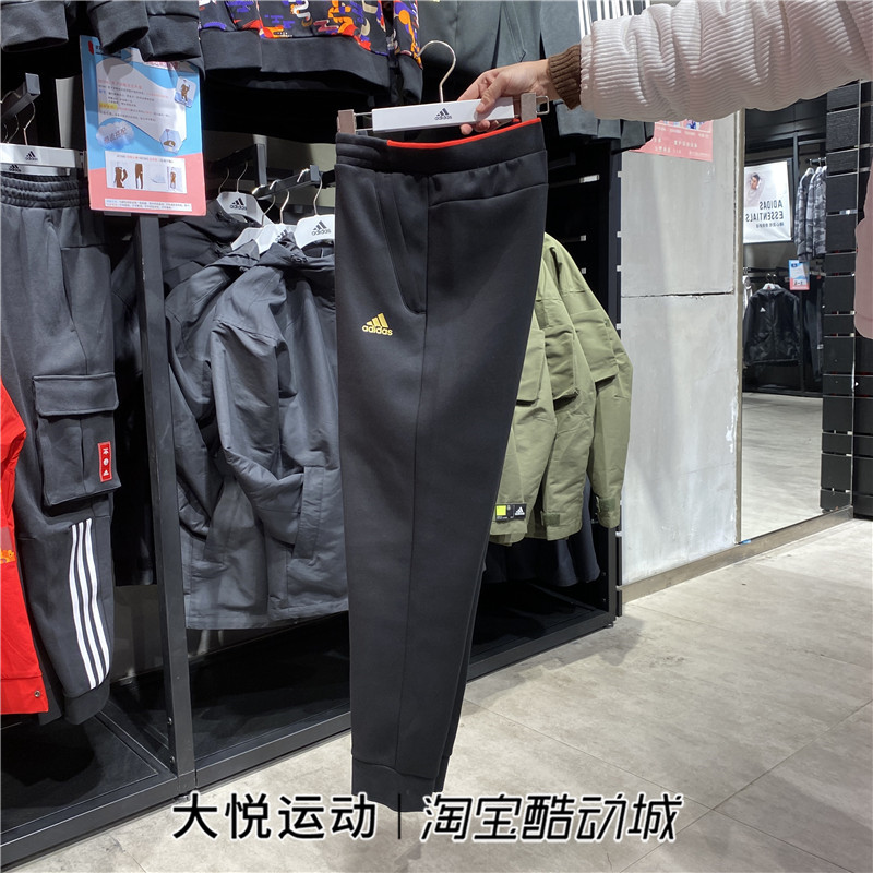 阿迪达斯男加绒收口休闲运动服