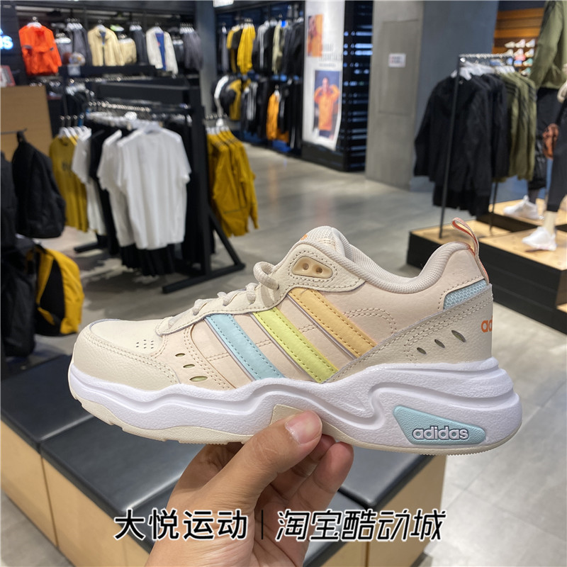 运动鞋Adidas/阿迪达斯男