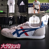 运动鞋 女鞋 复古小白鞋 2022春秋季 板鞋 鬼塚虎男鞋 休闲鞋 D109L 新款