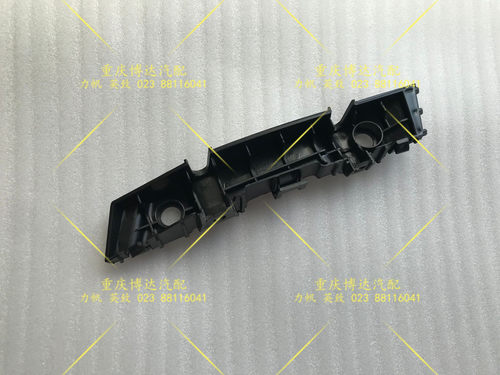 斯威X7 G01 X3 G05保险杠安装支架 前杠杠卡 前杠支架 全新包邮