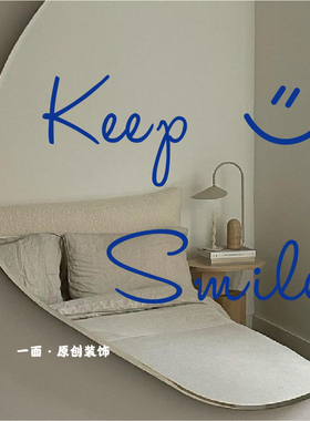 keepsmile笑脸克莱因蓝镜子贴服装咖啡店铺民宿异形穿衣镜用贴纸