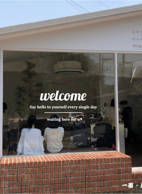 welcome欢迎光临黑色墙贴纸ins英文字母贴店铺橱窗玻璃背景墙装饰