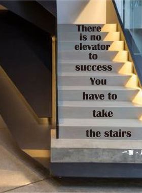 no eleva黑色英文字母楼梯侧面防水装饰贴纸咖啡餐厅酒吧自拍背景