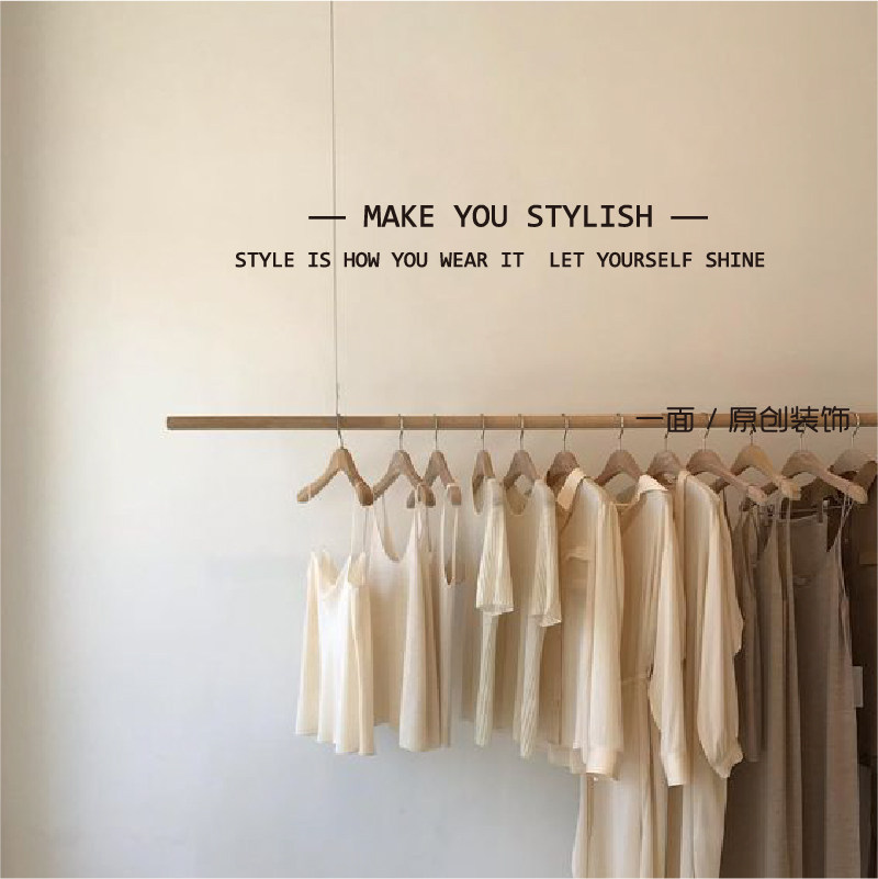stylish让自己闪耀墙面装饰