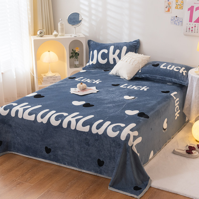 牛奶绒床单单件冬季加绒保暖珊瑚绒床单铺床冬天单人学生宿舍毯子