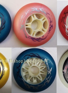 正品SEBA,XTECH100\90MM速滑鞋轮子竞速轮高弹轮比赛训练85A