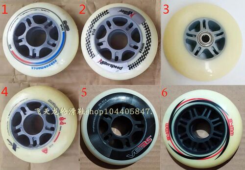 正品速滑轮84MM,X-TECH,M-Cro,Miller高弹耐磨，卡丁车漂移车轮子