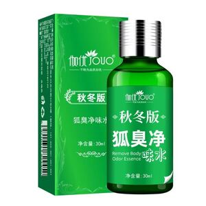 伽优香体露净香露止汗露狐味净香露腋香喷雾女男士干爽净味水正品