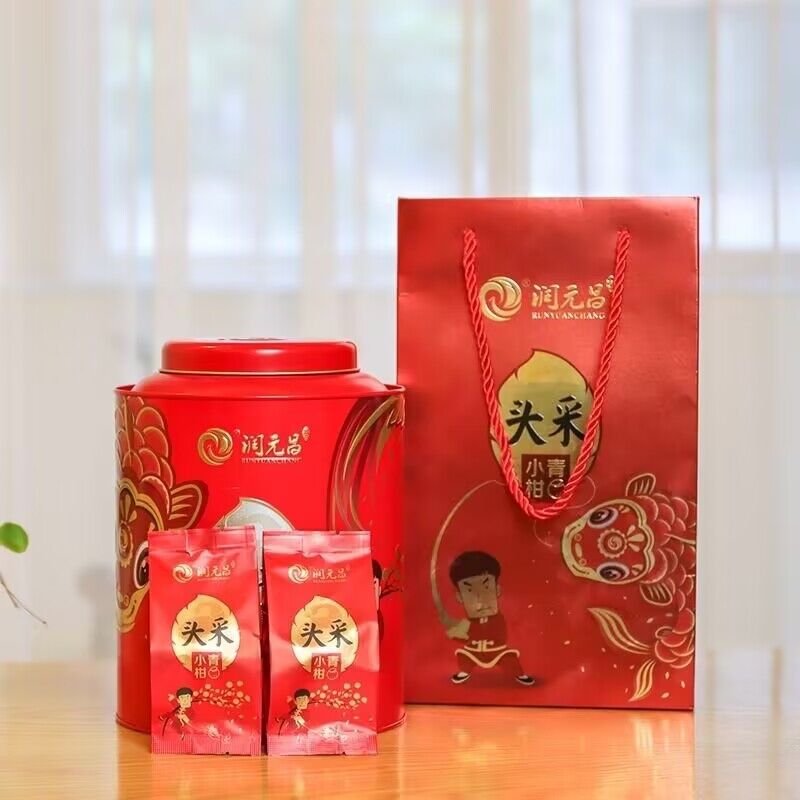 润元昌头采小青柑2023年250克铁盒装陈皮普洱茶柑普茶新会小青柑图片