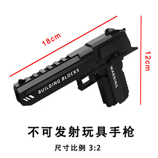 Cosplay格洛克玩具表演道具模型男女孩子枪拍照拍戏专用不可发射