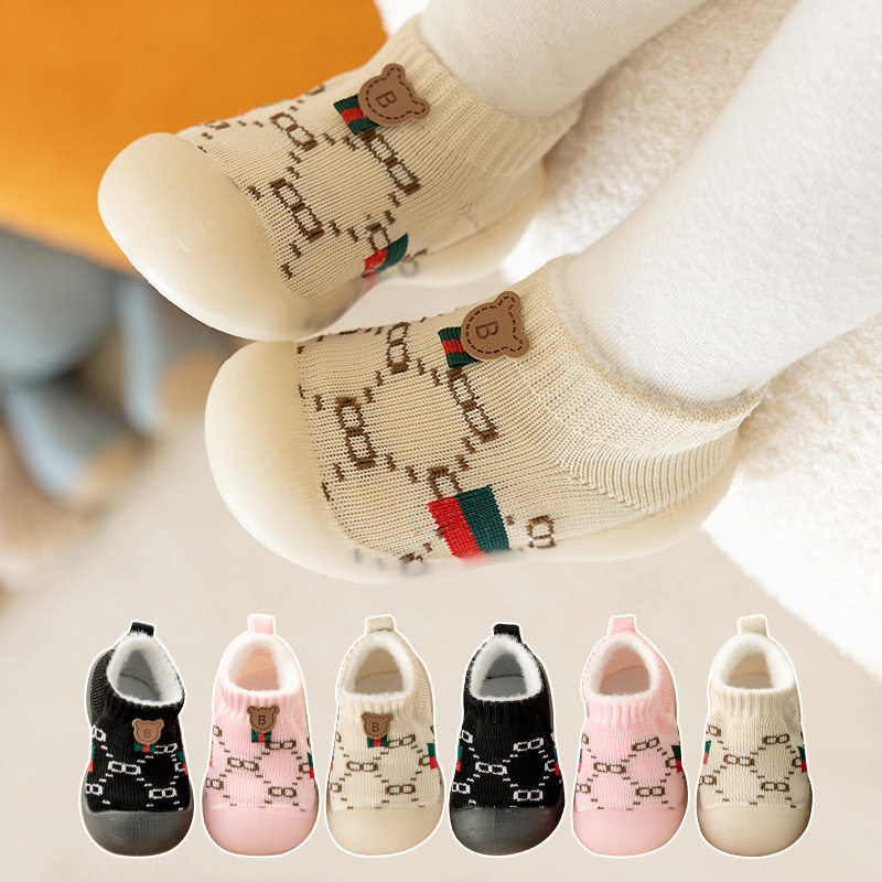 宝宝学步鞋棉鞋秋冬季1-3岁加绒保暖防滑外穿童鞋6个月防掉婴儿鞋,童鞋/婴儿鞋/亲子鞋,婴儿步前鞋/袜鞋,淘宝优惠券,粉丝福利购,淘宝优惠卷